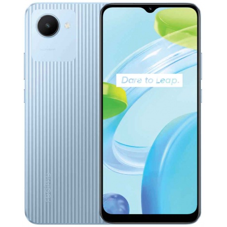 Смартфон Realme C30 4/64Gb Blue - фото 1