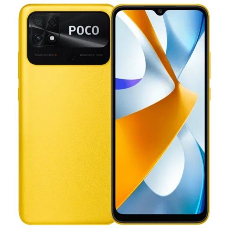 Смартфон Poco C40 4/64Gb Yellow - фото 1