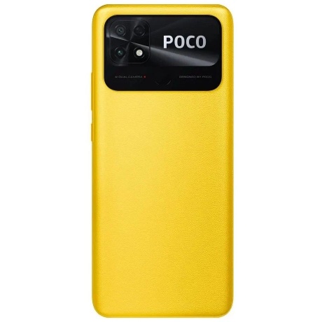 Смартфон Poco C40 4/64Gb Yellow - фото 4