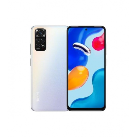 Смартфон Xiaomi Redmi Note 11S 6/64Gb Pearl White - фото 1