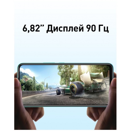 Смартфон Infinix Hot 12 Play 4/64Gb Green - фото 6