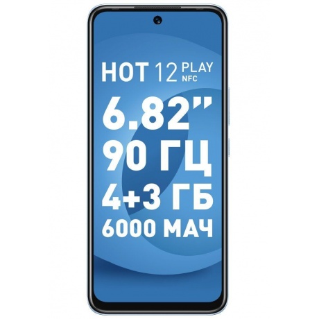 Смартфон Infinix Hot 12 Play 4/64Gb Blue - фото 2