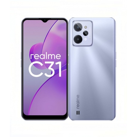 Смартфон Realme C31 4/64Gb Silver - фото 1