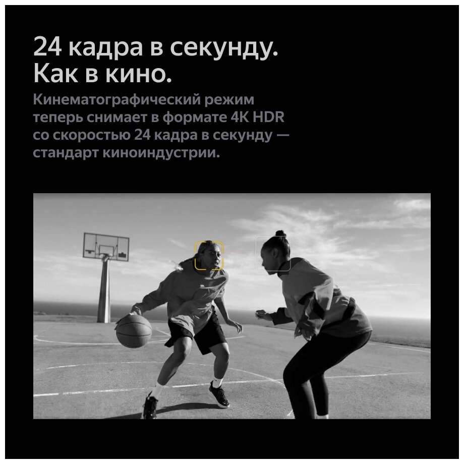 Смартфон Apple iPhone 14 Pro 128Gb (MQ0D3ZA/A) Purple - фото 8