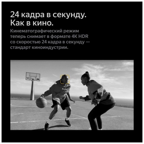 Смартфон Apple iPhone 14 Pro 256Gb (MQ1C3ZA/A) Purple - фото 8