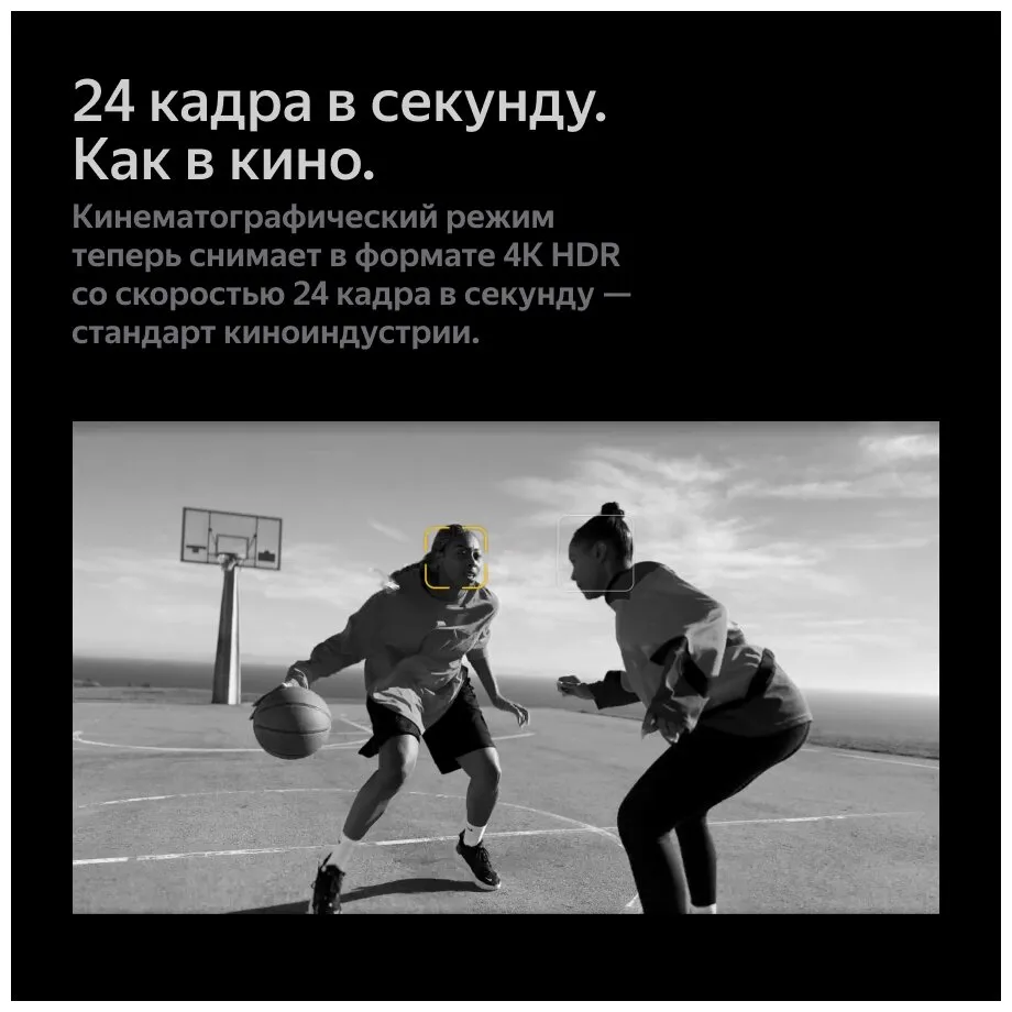 Смартфон Apple iPhone 14 Pro 256Gb (MQ1C3ZA/A) Purple - фото 8