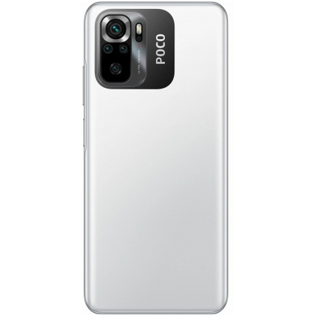 Смартфон Poco M5s 6/128Gb White - фото 3