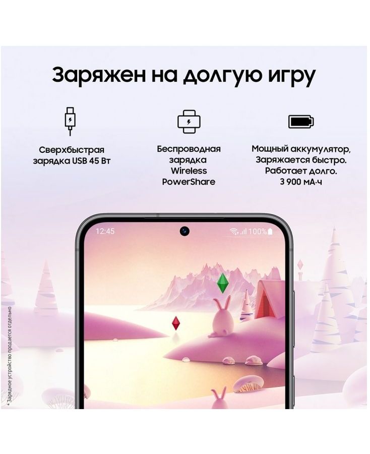 Смартфон Samsung Galaxy S23 8/256Gb (SM-S911BZKCMEA) Black - фото 7