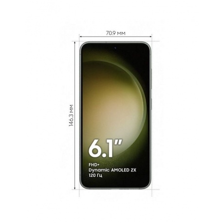 Смартфон Samsung Galaxy S23 8/256Gb (SM-S911BZGCMEA) Green - фото 8