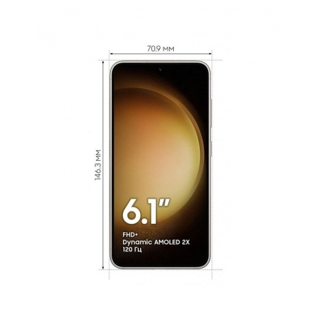 Смартфон Samsung Galaxy S23 8/256Gb (SM-S911BZECMEA) Cream - фото 8