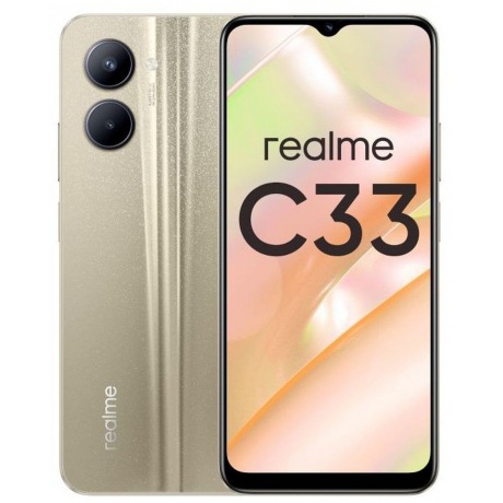 Смартфон Realme C33 3/32Gb Gold - фото 1