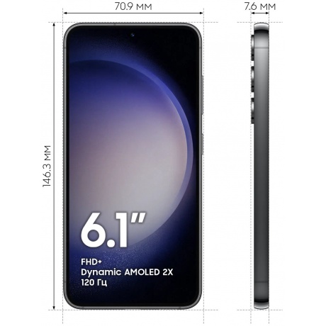 Смартфон Samsung Galaxy S23 8/128Gb (SM-S911BZKDCAU) Black - фото 10