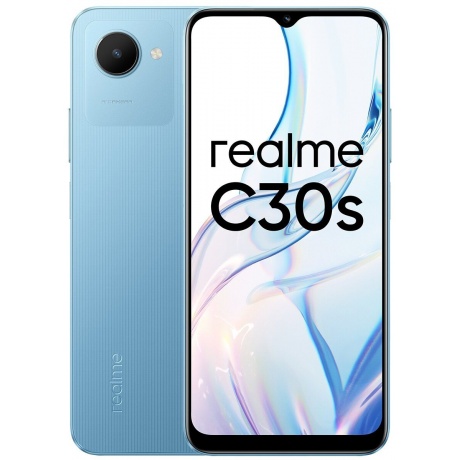 Смартфон Realme C30s 4/64Gb Blue - фото 1