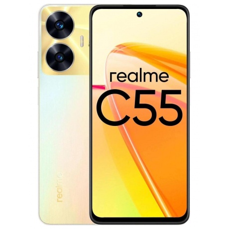 Смартфон Realme C55 8/256Gb Gold