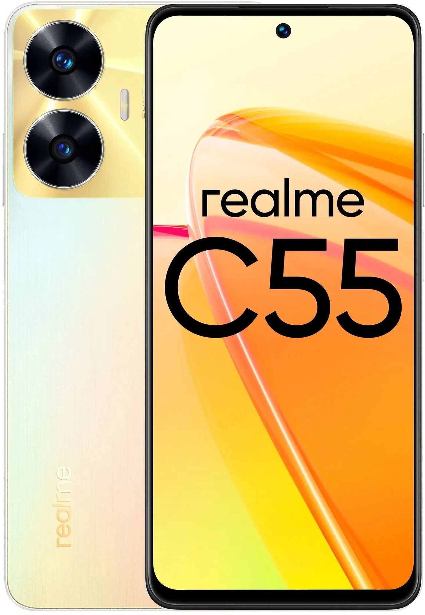 Смартфон Realme C55 8/256Gb Gold смартфон iiif150 r2022 6 78 дюйма 8 ядерный 8 256 гб 64 20 мп 8300 мач