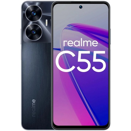Смартфон Realme C55 8/256Gb Black - фото 1
