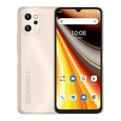 

Смартфон Umidigi Power 7 Max 6/128Gb Gold, Золотой