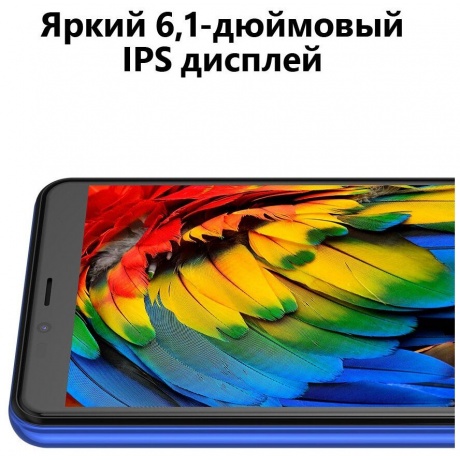 Смартфон INOI A52 Lite 32Gb Ocean blue - фото 8