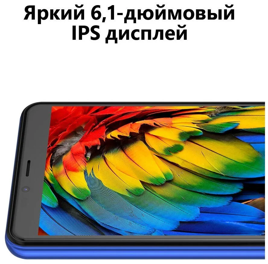 Смартфон INOI A52 Lite 32Gb Ocean blue - фото 8