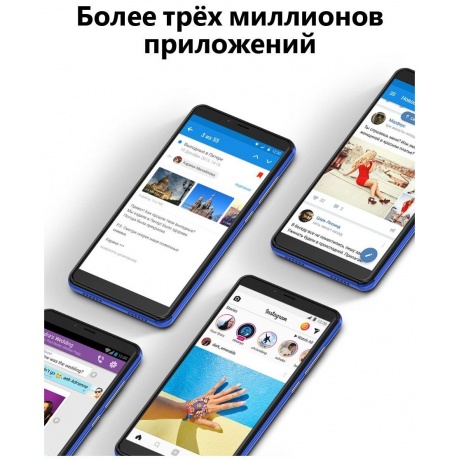 Смартфон INOI A52 Lite 32Gb Ocean blue - фото 9