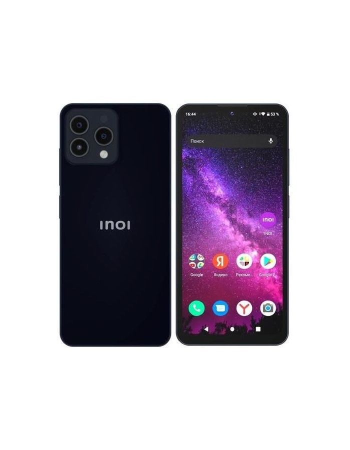 Смартфон INOI A72 2/32Gb NFC Black смартфон inoi a72 4 128gb nfc space gray