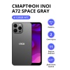 Смартфон INOI A72 4/128Gb NFC Space Gray