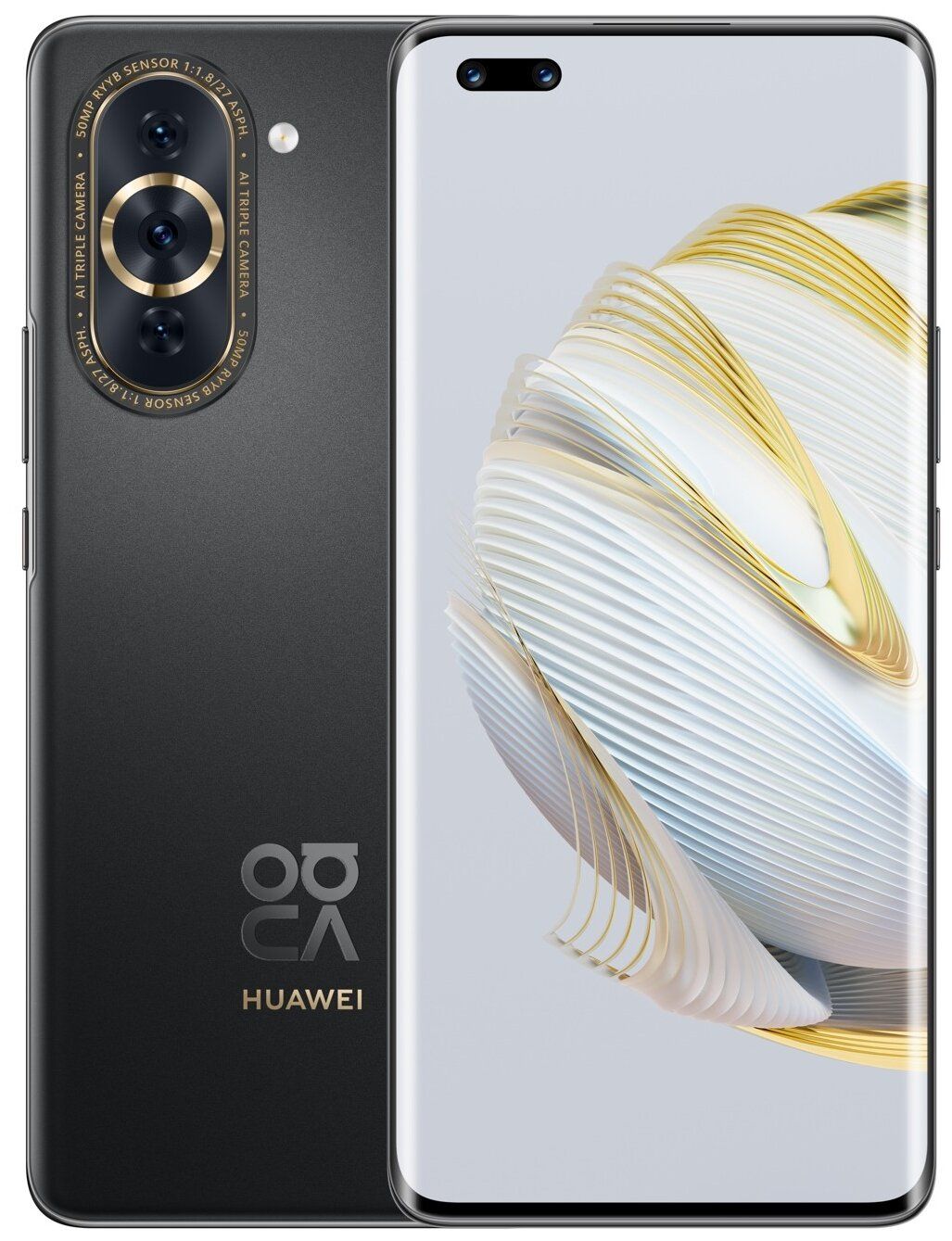 

Смартфон Huawei Nova 10 Pro 8/256Gb Starry Black, Черный