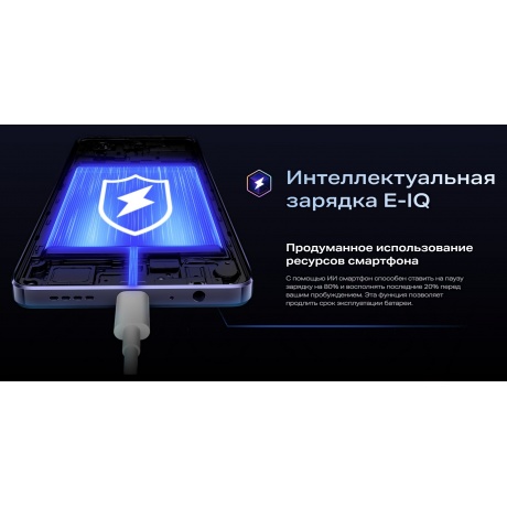 Смартфон Infinix Note 30 8/128Gb Black - фото 13