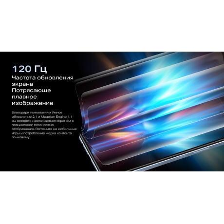 Смартфон Infinix Note 30 8/128Gb Black - фото 14