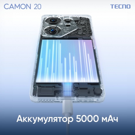 Смартфон Tecno Camon 20 8/256Gb Predawn Black - фото 12