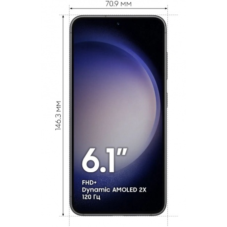 Смартфон Samsung Galaxy S23 8/128Gb Black - фото 11