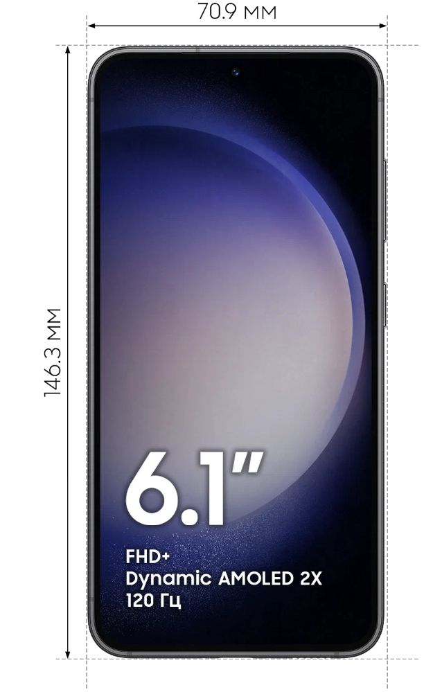 Смартфон Samsung Galaxy S23 8/128Gb Black - фото 11