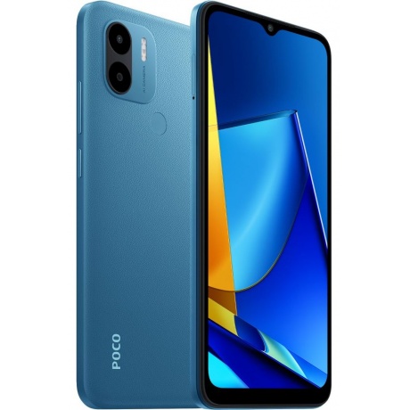 Смартфон Poco C51 2/64Gb Blue - фото 1