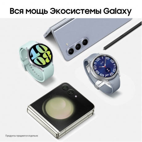 Смартфон Samsung SM-F731B Galaxy Z Flip 5 5G 8/256Gb мятный SM-F731BLGAMEA - фото 13