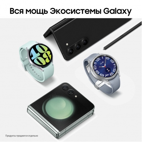 Смартфон Samsung SM-F946B Galaxy Z Fold 5 5G 12/512Gb черный фантом SM-F946BZKCCAU - фото 11