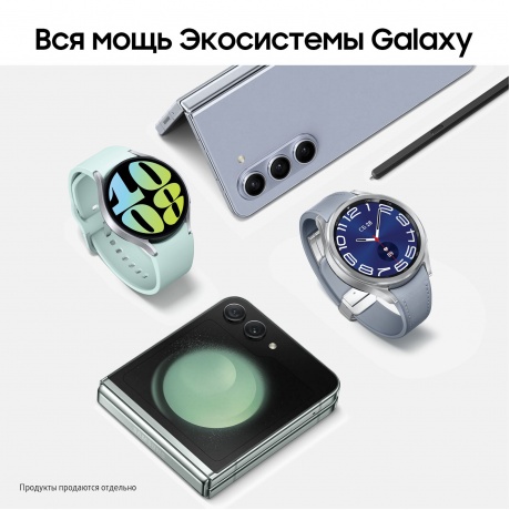 Смартфон Samsung SM-F946B Galaxy Z Fold 5 5G 12/256Gb голубой SM-F946BLBBCAU - фото 19