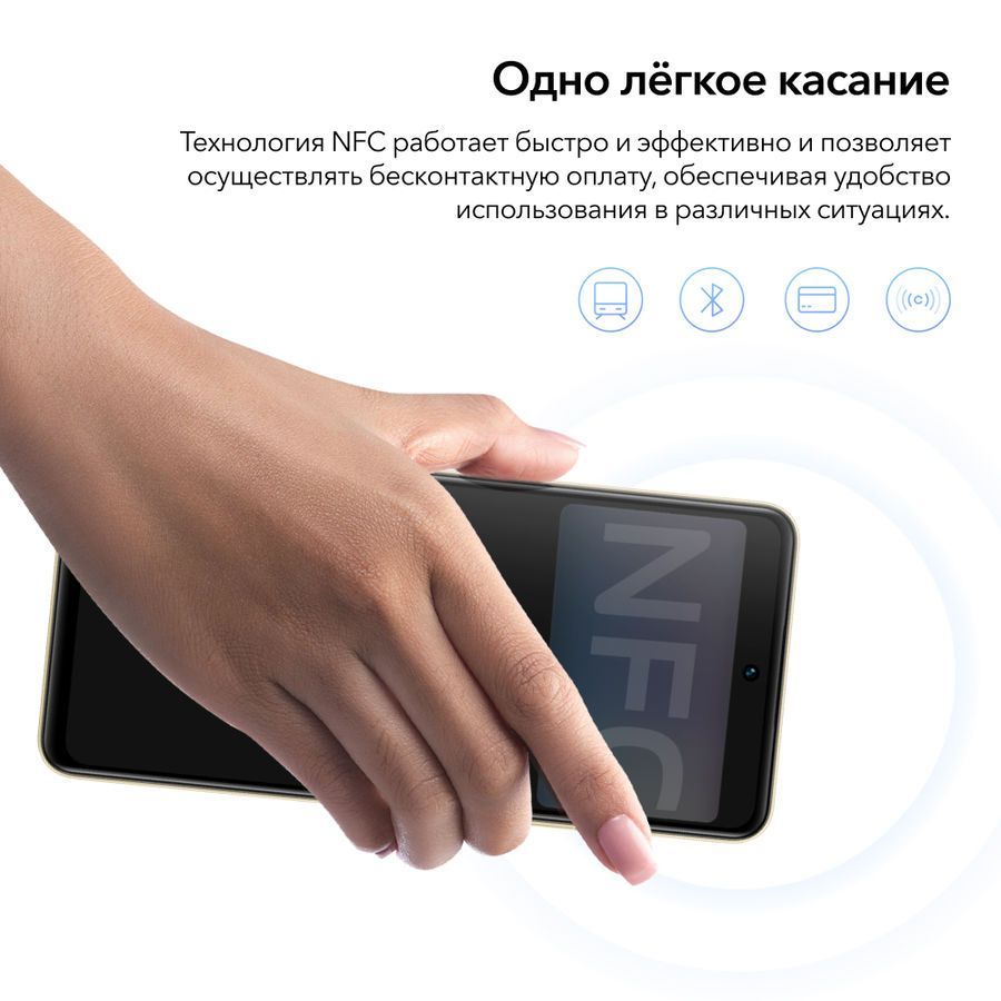 Смартфон Vivo Y36 8/128GB Shining Stars - фото 13