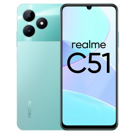 Смартфон Realme C51 4/128Gb Green - фото 2