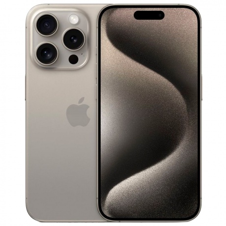 Смартфон Apple iPhone 15 Pro 128Gb Natural Titanium - фото 1