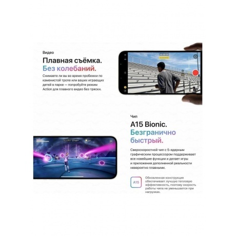 Смартфон Apple iPhone 14 256Gb (MR3G3CH/A) Yellow - фото 6