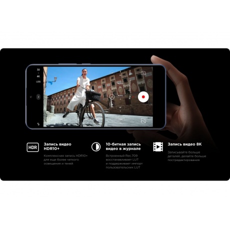 Смартфон Xiaomi 13T Pro 12/512Gb Black - фото 24