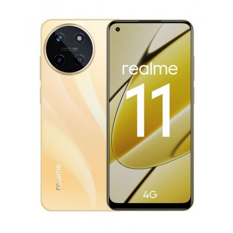 Смартфон Realme 11 8/256Gb Gold - фото 1