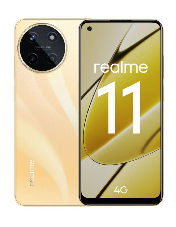 Смартфон Realme 11 8/256Gb Gold смартфон realme c53 8 256gb gold