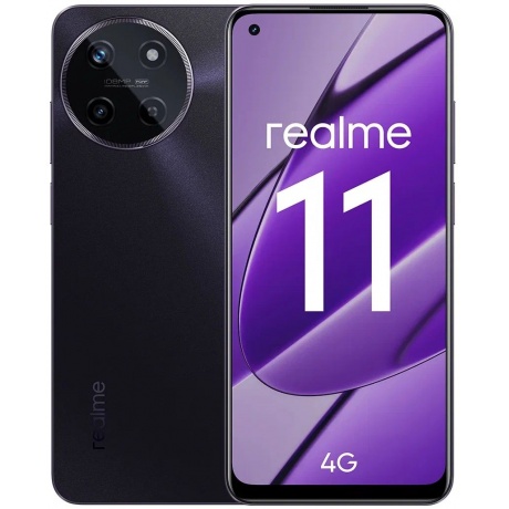 Смартфон Realme 11 8/256Gb Black - фото 1