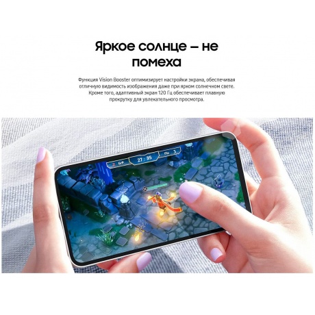 Смартфон Samsung Galaxy S23 FE 8/256Gb (SM-S711BZAGCAU) Graphite - фото 17
