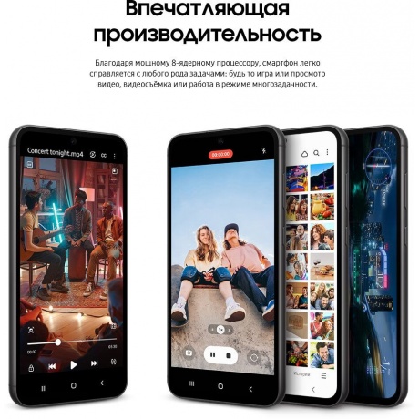 Смартфон Samsung Galaxy S23 FE 8/256Gb (SM-S711BZAGCAU) Graphite - фото 18