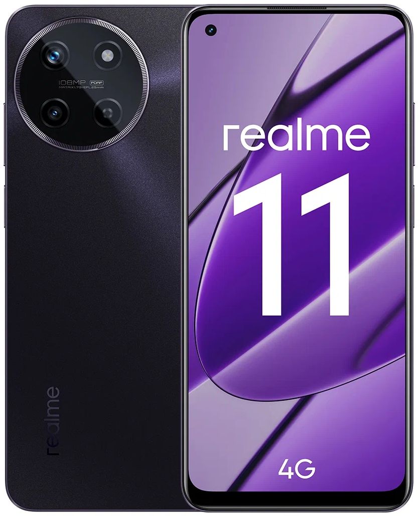 Смартфон Realme 11 8/128Gb Black смартфон realme 9 pro 5g 128gb black