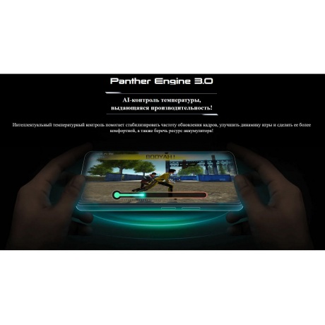 Смартфон Tecno Pova 5 Pro 8/128Gb Dark Illusion - фото 29