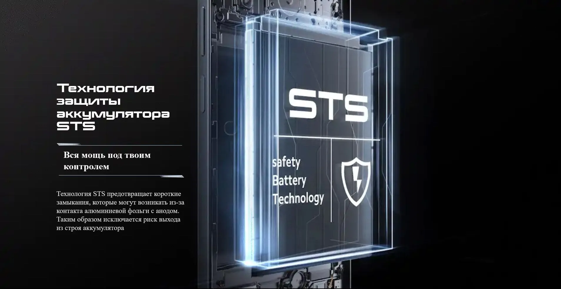 Смартфон Tecno Pova 5 Pro 8/128Gb Silver Fantasy - фото 11