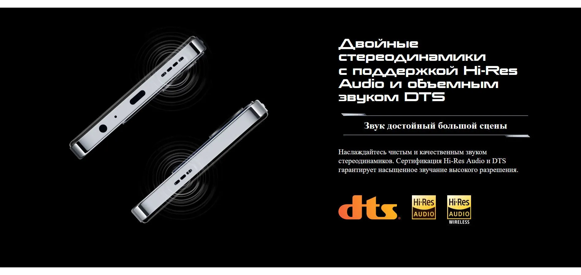 Смартфон Tecno Pova 5 Pro 8/128Gb Silver Fantasy - фото 18